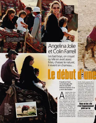 Story 1